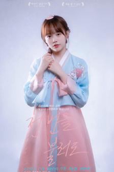 JEALOUSVUE成熟好妈妈